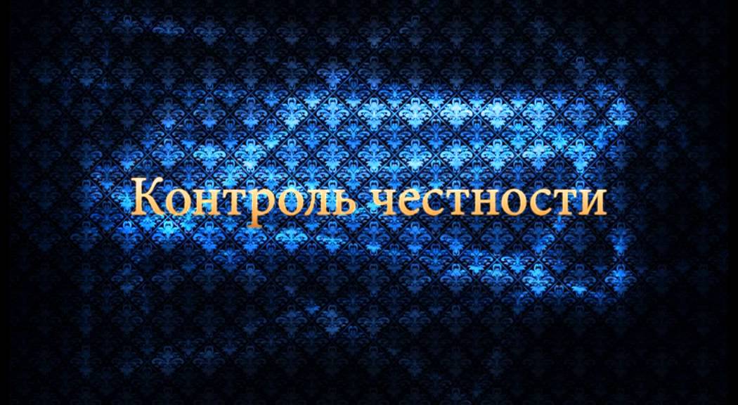 онлайн кристалл казино онлайн кристалл казино