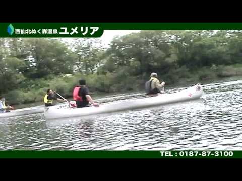 秋田県で川下り・カヌー体験（ロングバージョン）