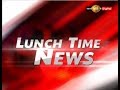 Sirasa Lunch Time News 19/10/2018