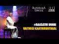 Raasathi Unnai | Vaithegi Kaathirunthaal Tamil Movie songs | Vijayakanth, Revathy | Ilaiyaraaja