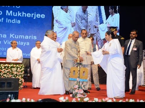 President of India at Brahma Kumaris Shanti Sarovar - 80 years prog and Felicitation