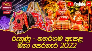 Katharagama Esala Perahera  2022 | 2022-08-11