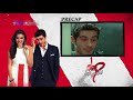 Pyaar Lafzon Mein Kahan Episode 55 Promo
