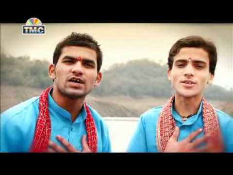bhagtan ghar a jogiya new songs baba balak nath ji by -ashok...