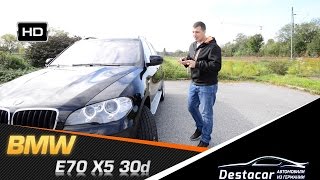 Oсмoтр, BMW X5 30d 2011 гoд, 70 000км