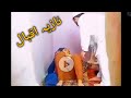 Nazia Iqbal Badroom Video Pashto New Song, Shah Farooq, Gul Panra, Nelaam Gul, Nadia Gul, Karan Khan