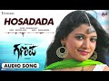 Ganapa | Hosadada | Audio Song |Santhosh | Priyanka | Karan.B.Krupa | Anuradha Bhat