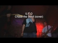 ufo-chase the devil (cover)