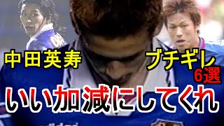 Jgw9bxyRL7w Video Image