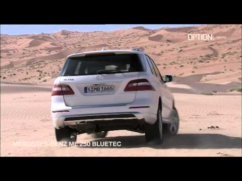 2012 Mercedes-Benz ML 250 BlueTEC Driving Scenes [HD] (Option Auto News)