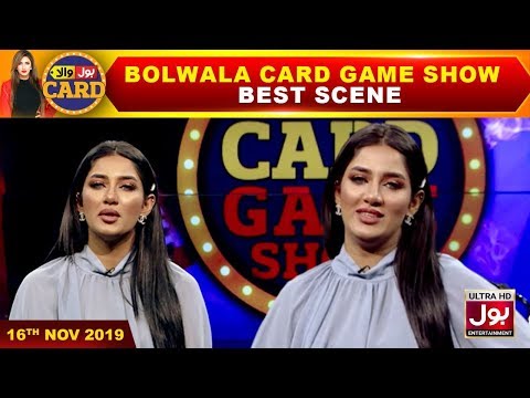 BOLWala Card Game Show Best Scene | Mathira Show | 16th November 2019