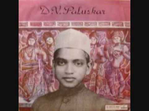 RAGHUPATI RAGHAV ORIGINAL