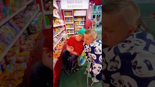 An Invalid Helped An Invalid
