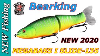 Супер новинка 2020 — слайдер MEGABASS I SLIDE-135 от Bearking с Aliexpress