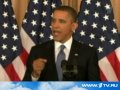 Видео Михаил Леонтьев: Обама слил Израиль? Однако, Время