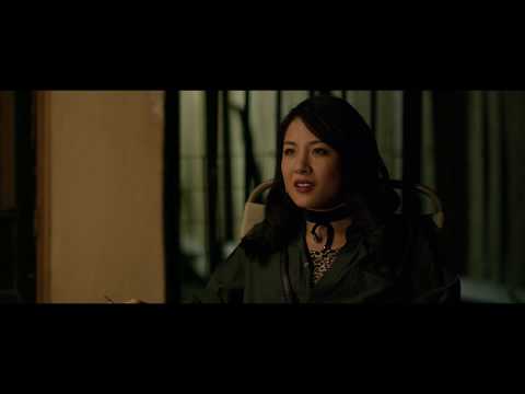 All The Creatures Were Stirring - OFFICIAL TRAILER