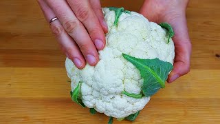 Как просто и вкусно приготовить цветную капусту, чтобы она была нежная, сливочная и ароматная. Как просто и вкусно приготовить цветную капусту, чтобы она была нежная, сливочная и ароматная.