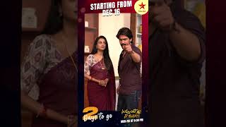 Just 2 Days To Go For The Magic To Begin Stay Tuned