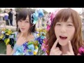 【MV】心のプラカード / AKB48[公式]