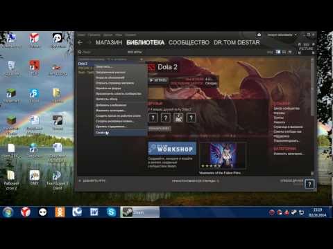 Dota 2 как сделать на русском Dota 2 как сделать на русском