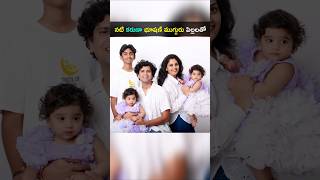 నట కరణ భషణ మగగర పలలలత ఫయమల ఫటషట