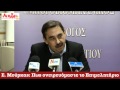 AIXMHTV - Σ. Μούρκας: Το Επιμελητήριο που ονειρευόμαστε AIXMHTV - Σ. Μούρκας: Το Επιμελητήριο που ονειρευόμαστε