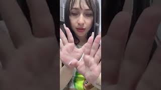 So Cute Girl