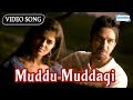 Muddu Muddagi Song - Paraari Kannada songs