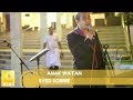 Syed Sobrie - Anak Watan (Official Audio)