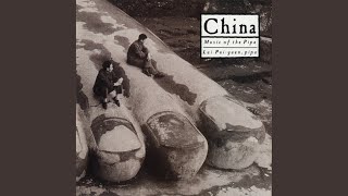 Ping Sha Luo Yan Wild Geese Descend On The Smooth Sand Ping Sha Luo Yan Wild Geese Descend On The Smooth Sand