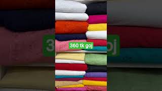 Cotton Chiken Kari Goj Kapor