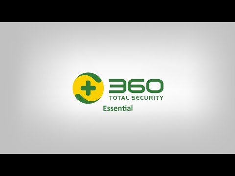 360 Total Security Essential 11.21.19