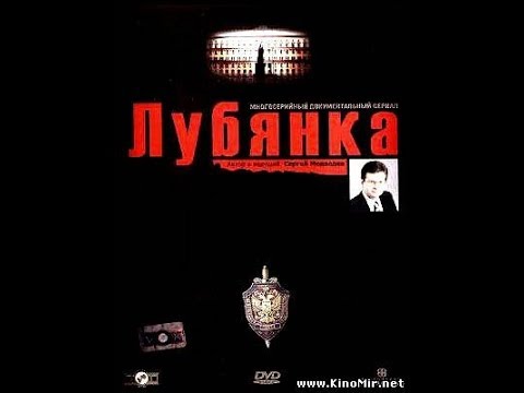 Неучтенный - 3 Неучтенный - 3