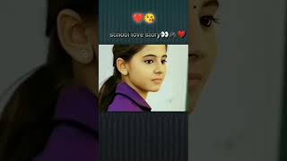 School Love Story Movies Love Story Status Love Story First Sight Love