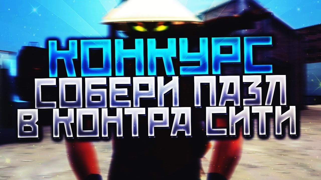 Сценарий дня рождения фиксики 4 года Сценарий дня рождения фиксики 4 года