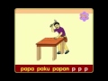 lagu fonetik