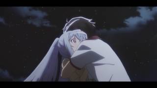 unrequited