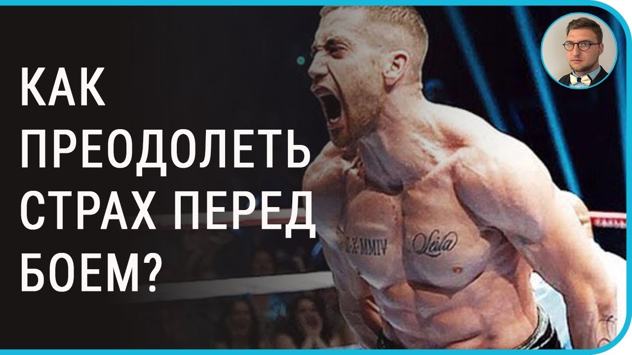 Способы победить на конкурсе Способы победить на конкурсе