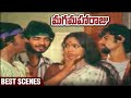 Maga Maharaju Movie Scenes | Chiranjeevi | Suhasini | Rao Gopal Rao | Rajshri Telugu