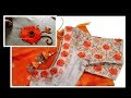 Make OLD Blouse to New Designer Blouse with Normal Stitching NEEDLE-Same like Aari/Maggam work