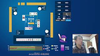 ZEROの麻雀チャンネル のライブ配信