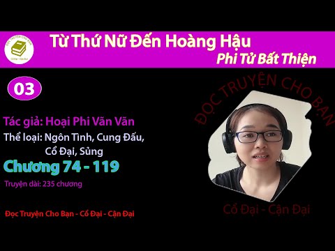 Tập 3 | Từ Thứ Nữ Đến Hoàng Hậu | Ngôn Tình, Cung Đấu, Cổ Đại, Sủng