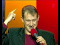 Александр и Валерий Пономаренко - Прямой Эфир
