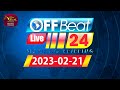 Off Beat 21-02-2023