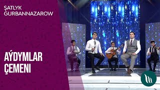 Aýdymlar Çemeni Gepleşigi - Şatlyk Gurbannazarow 2021