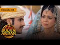 Jodha Akbar - Ep 03 - la fougueuse princesse et le pince sans coeur - série en français - HD