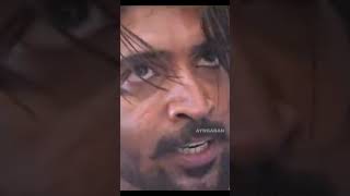 பசச வரததகக இஙக இடம இலல Yennai Arindhal Ajith Arun Vijay