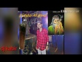 Chillam chillam taray lakon .. DJ kabir all group .. چلم چلم تیرے I علم