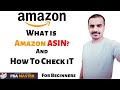 What Is Amazon ASIN Number | How To Check Amazon ASIN Number | FBA Master