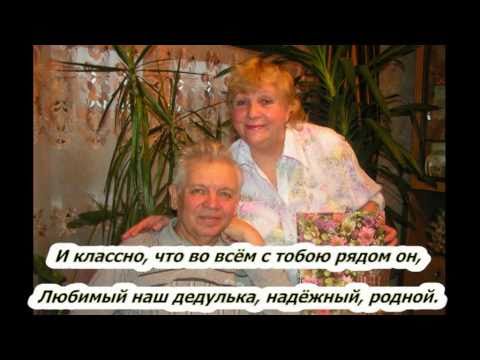 Караоке с днем мамы Караоке с днем мамы